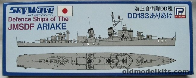 Skywave 1/700 JMSDF Ariake DD183 Destroyer, SW-800 plastic model kit